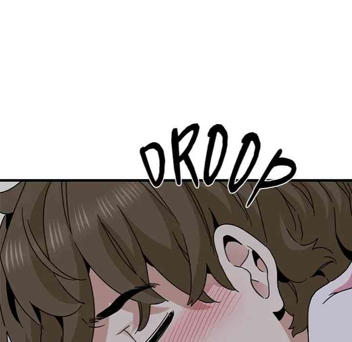 NEW  A Turning Point Page 113 - MangaHe