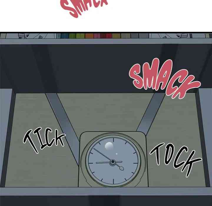 NEW  A Turning Point Page 123 - MangaHe