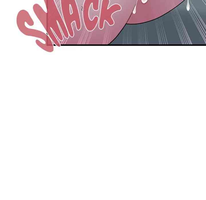 NEW  A Turning Point Page 126 - MangaHe