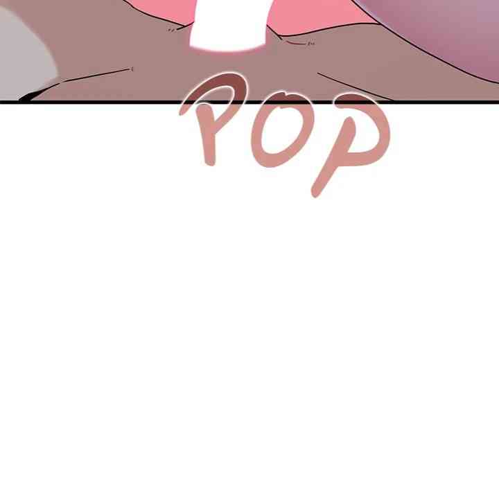 NEW  A Turning Point Page 140 - MangaHe