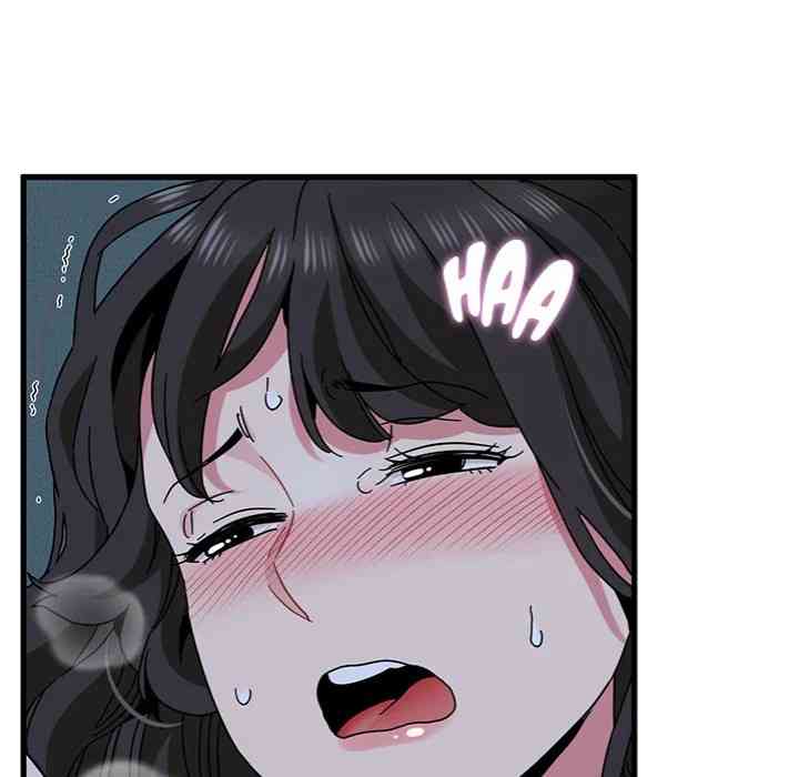NEW  A Turning Point Page 141 - MangaHe