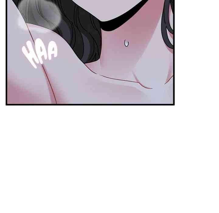 NEW  A Turning Point Page 142 - MangaHe
