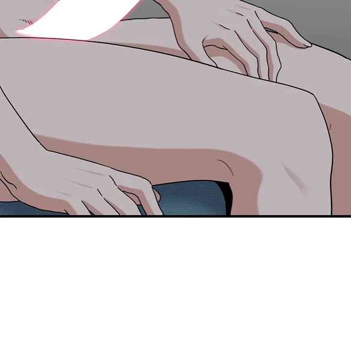 NEW  A Turning Point Page 146 - MangaHe