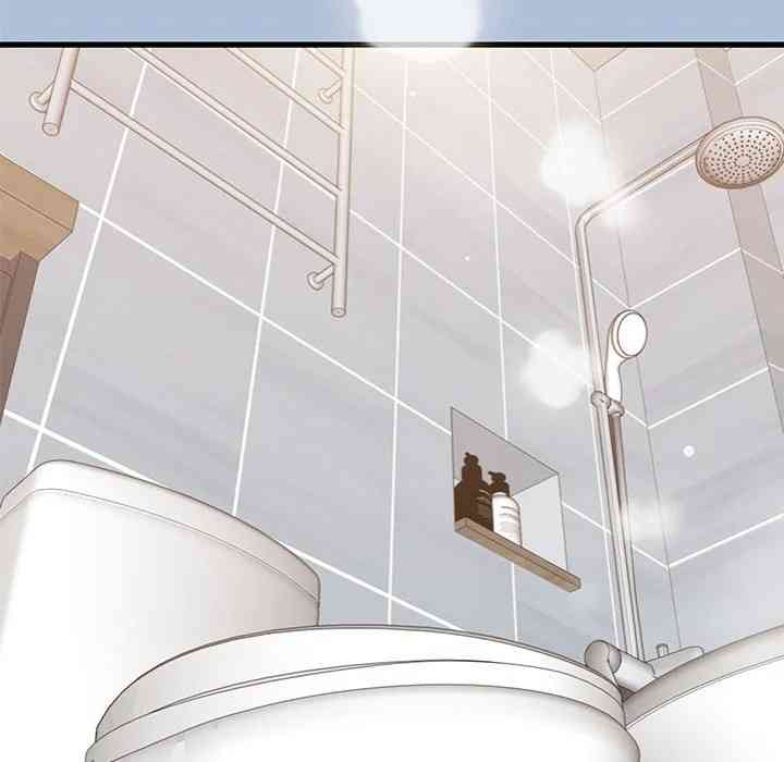 NEW  A Turning Point Page 160 - MangaHe
