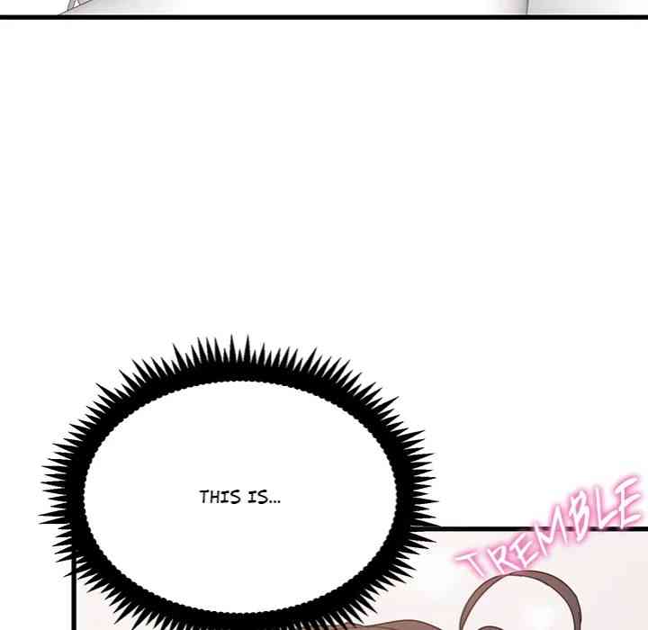 NEW  A Turning Point Page 161 - MangaHe