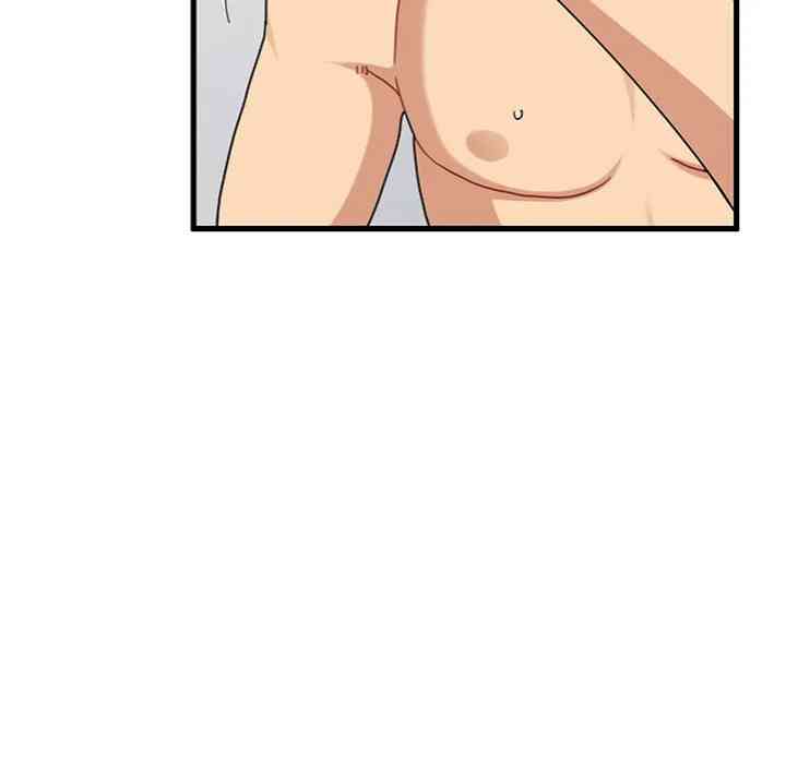 NEW  A Turning Point Page 168 - MangaHe