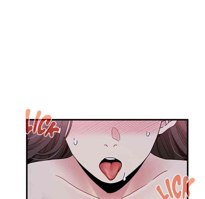 NEW  A Turning Point Page 32 - MangaHe