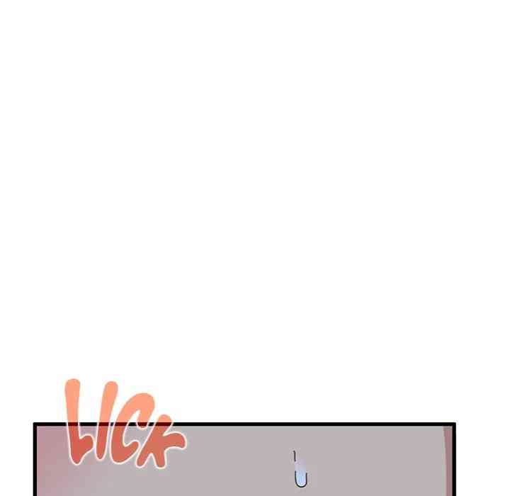 NEW  A Turning Point Page 36 - MangaHe