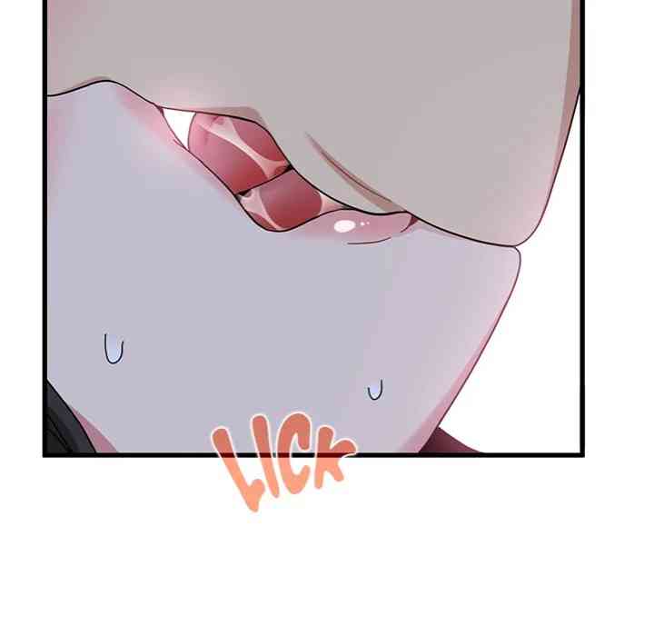 NEW  A Turning Point Page 37 - MangaHe