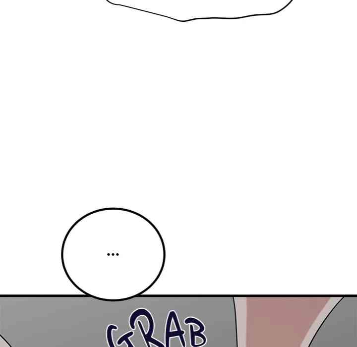 NEW  A Turning Point Page 43 - MangaHe