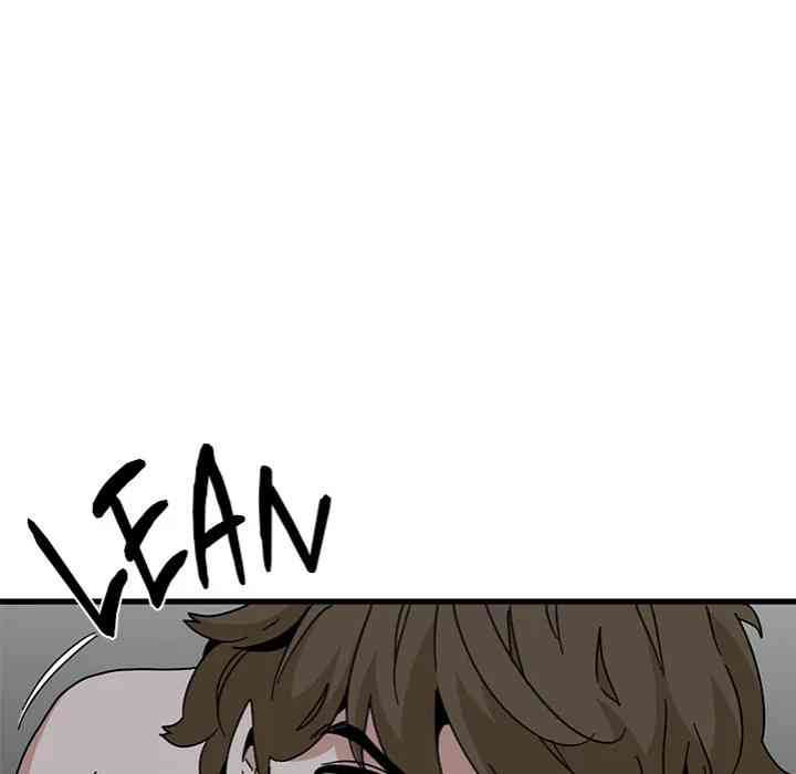 NEW  A Turning Point Page 48 - MangaHe