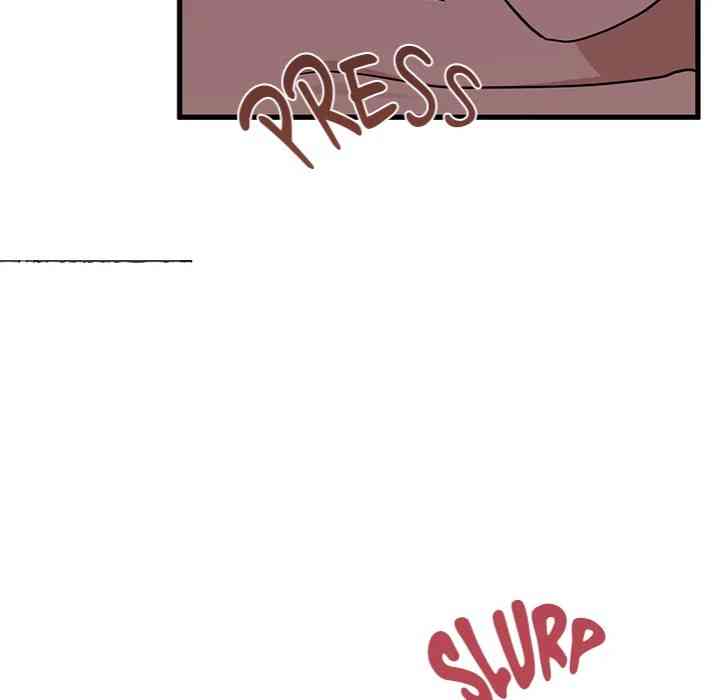 NEW  A Turning Point Page 59 - MangaHe