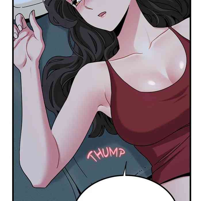 NEW  A Turning Point Page 7 - MangaHe