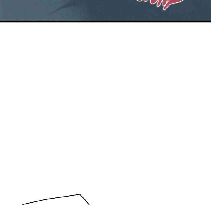NEW  A Turning Point Page 61 - MangaHe