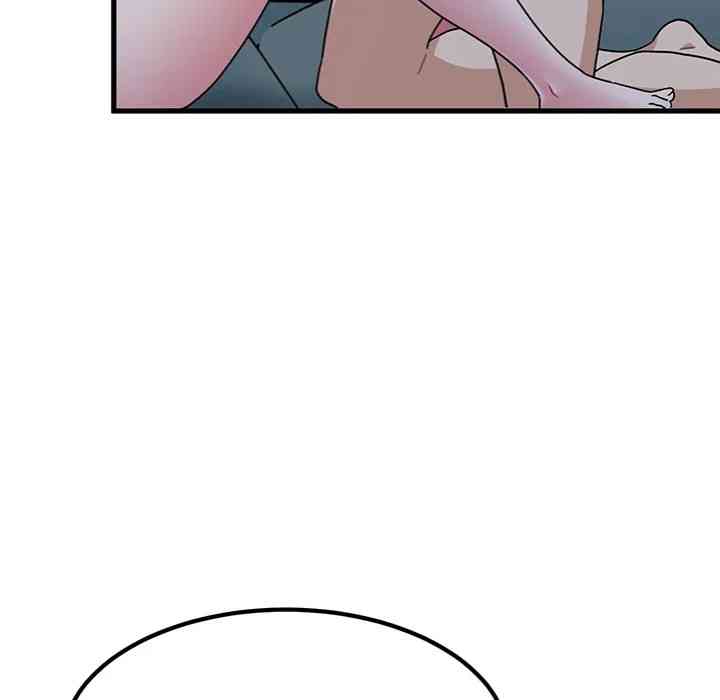 NEW  A Turning Point Page 74 - MangaHe