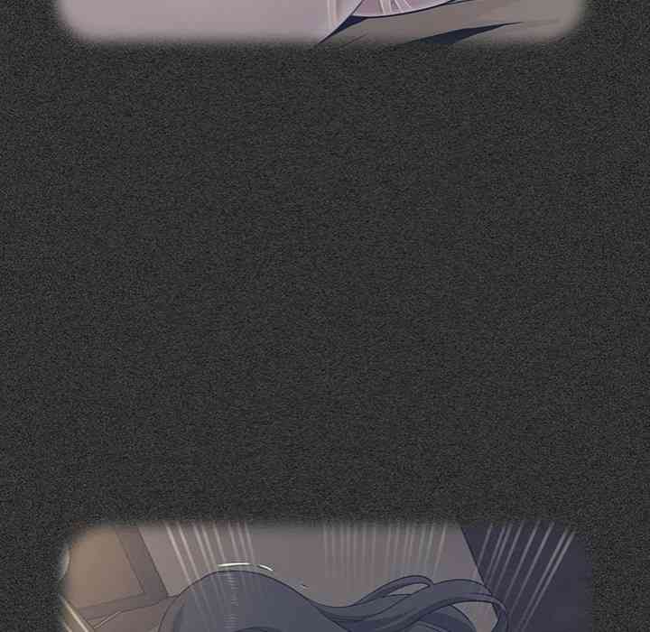 NEW  A Turning Point Page 81 - MangaHe