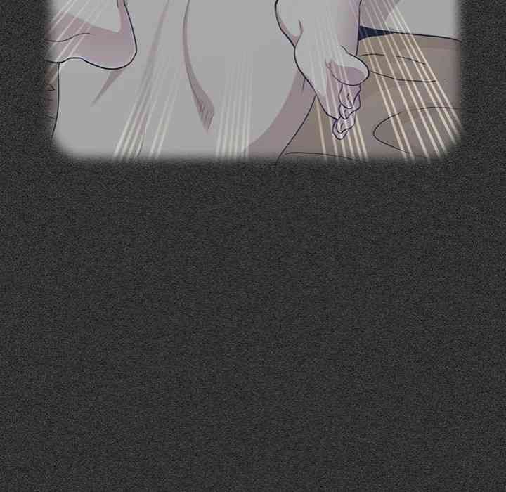 NEW  A Turning Point Page 83 - MangaHe