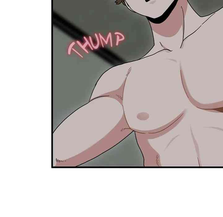 NEW  A Turning Point Page 89 - MangaHe