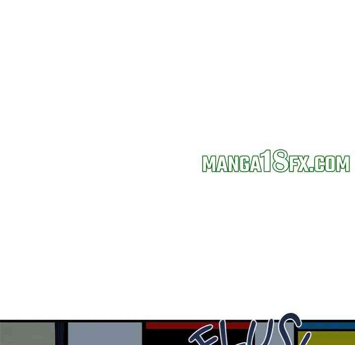 NEW  A Turning Point Page 90 - MangaHe