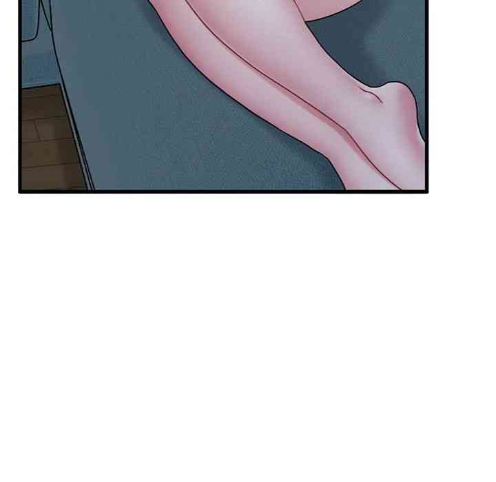 NEW  A Turning Point Page 94 - MangaHe