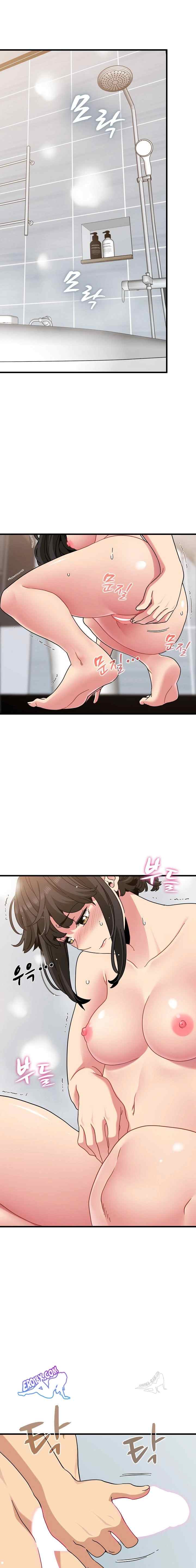 NEW  A Turning Point Page 2 - MangaHe