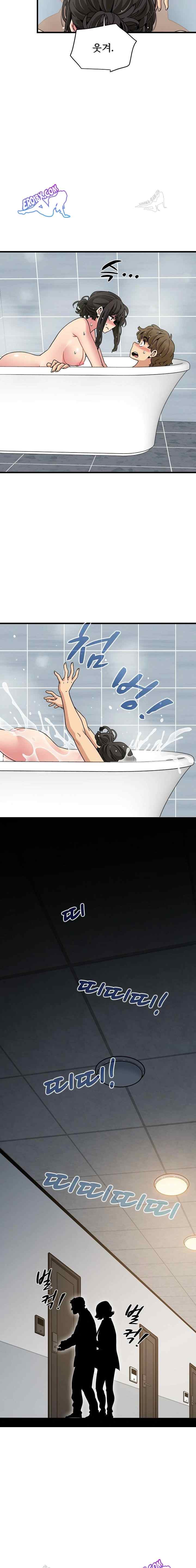 NEW  A Turning Point Page 22 - MangaHe