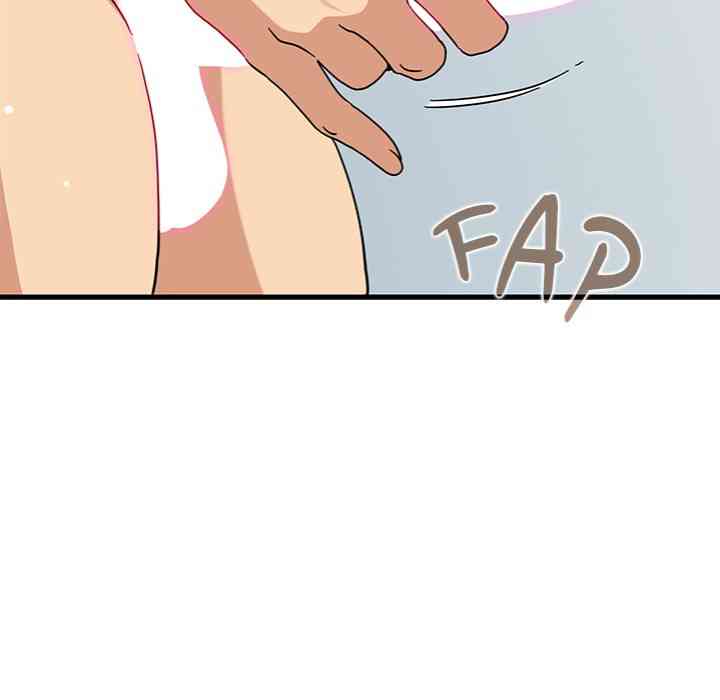 NEW  A Turning Point Page 11 - MangaHe