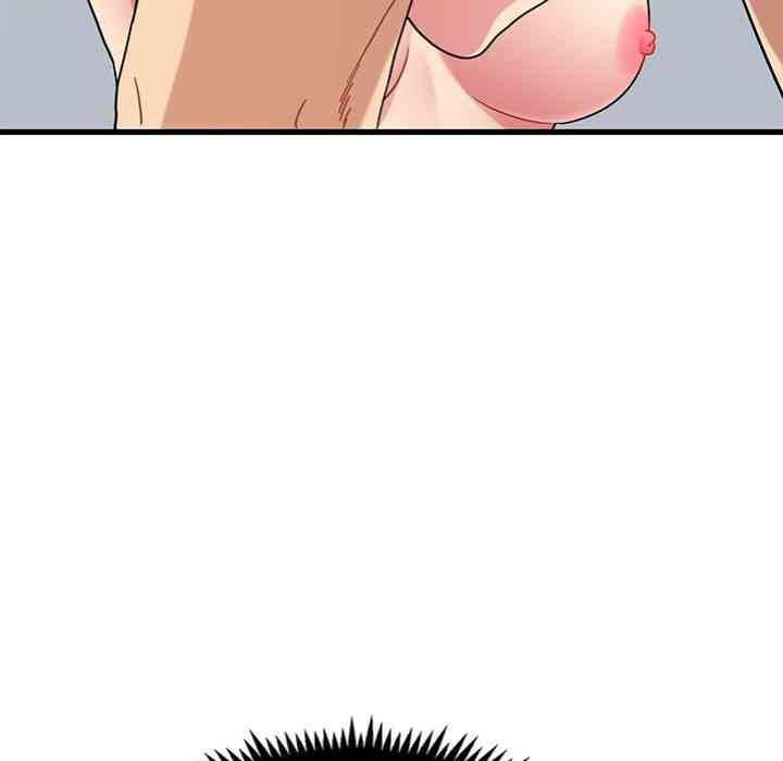 NEW  A Turning Point Page 101 - MangaHe