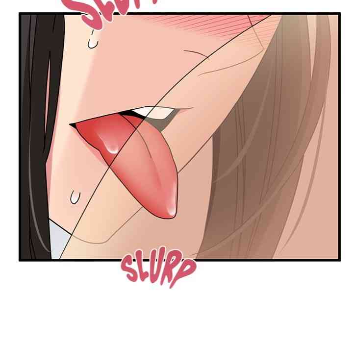 NEW  A Turning Point Page 109 - MangaHe