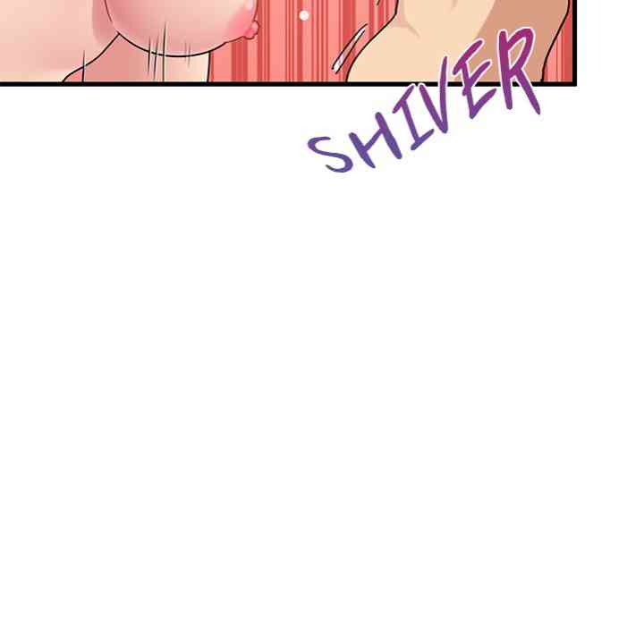 NEW  A Turning Point Page 117 - MangaHe