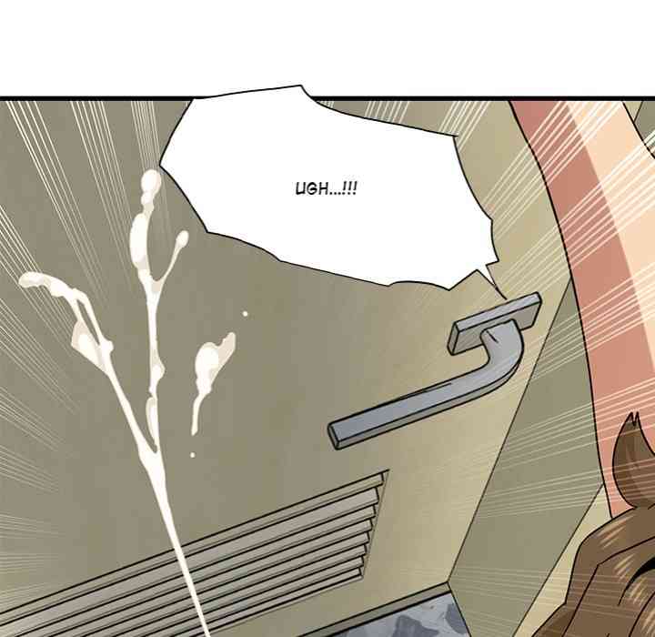 NEW  A Turning Point Page 118 - MangaHe