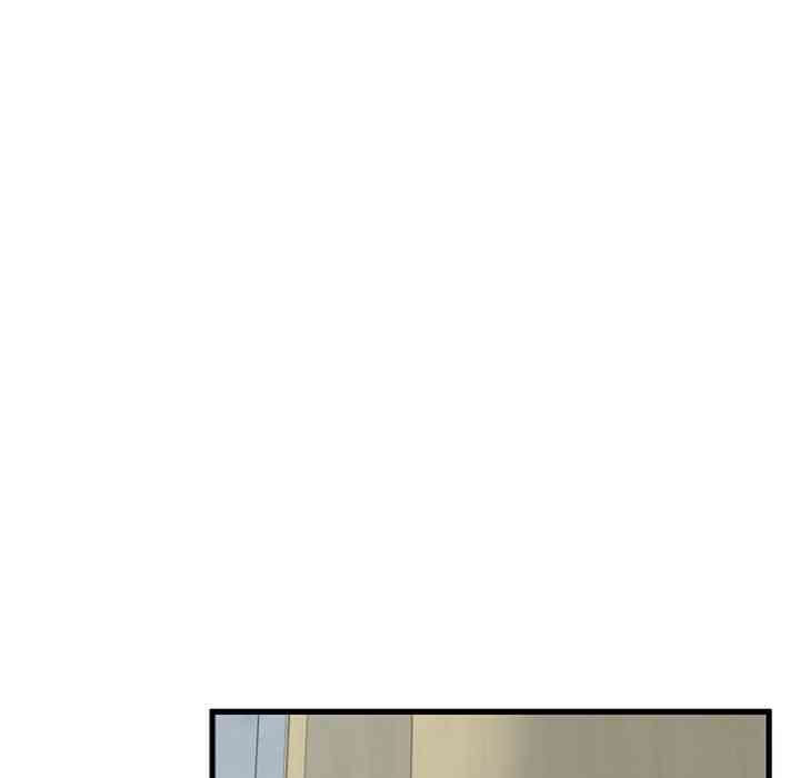 NEW  A Turning Point Page 120 - MangaHe