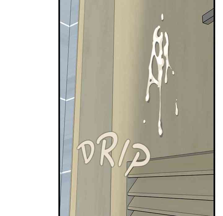 NEW  A Turning Point Page 121 - MangaHe