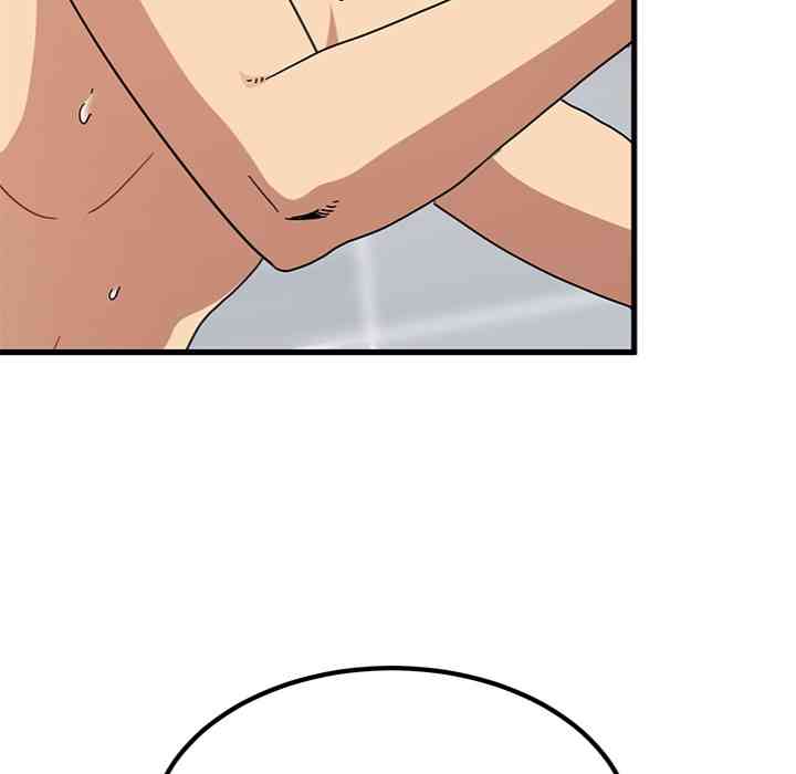NEW  A Turning Point Page 124 - MangaHe