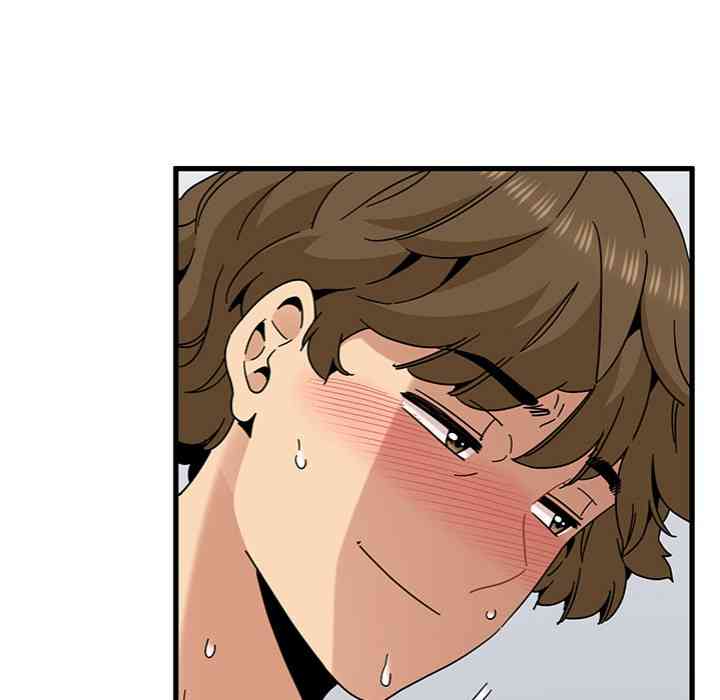 NEW  A Turning Point Page 128 - MangaHe