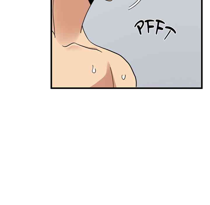 NEW  A Turning Point Page 129 - MangaHe