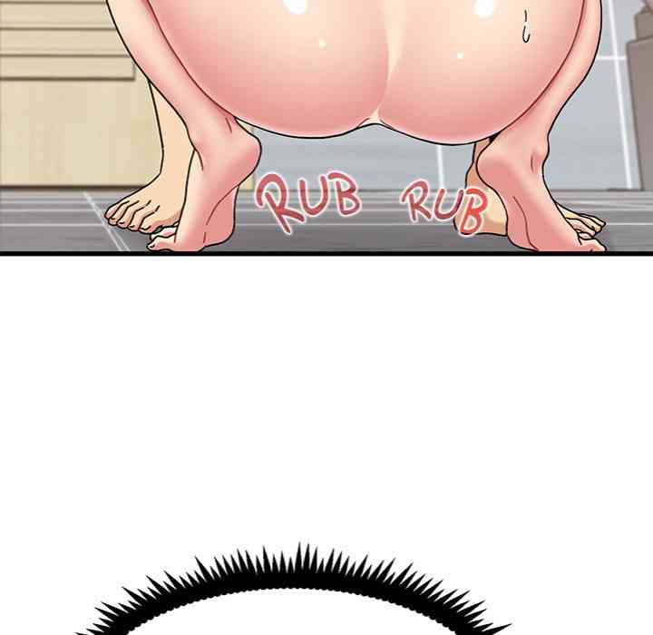 NEW  A Turning Point Page 14 - MangaHe
