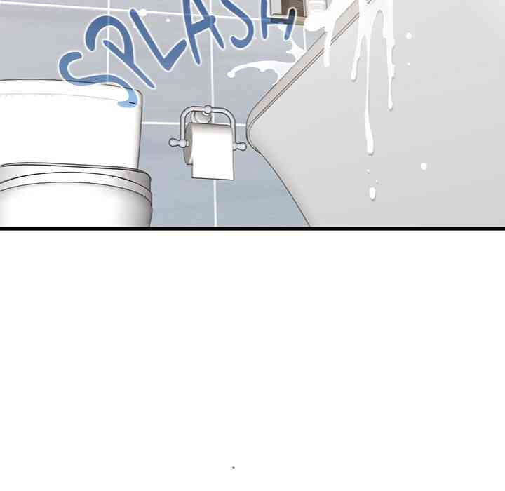 NEW  A Turning Point Page 132 - MangaHe