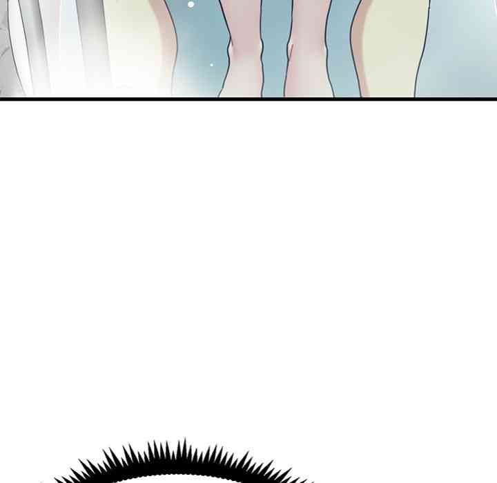NEW  A Turning Point Page 135 - MangaHe