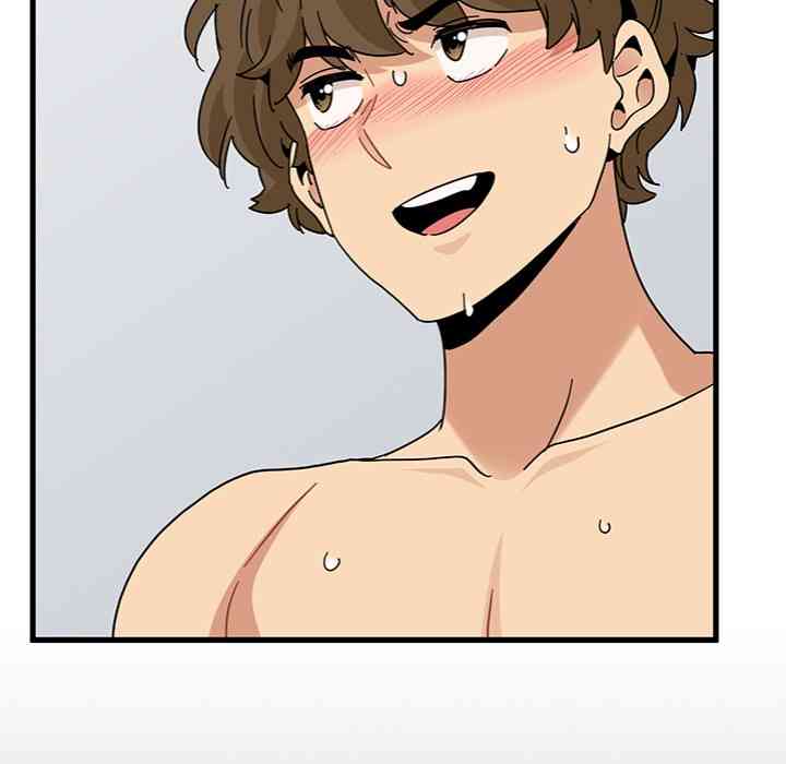 NEW  A Turning Point Page 151 - MangaHe