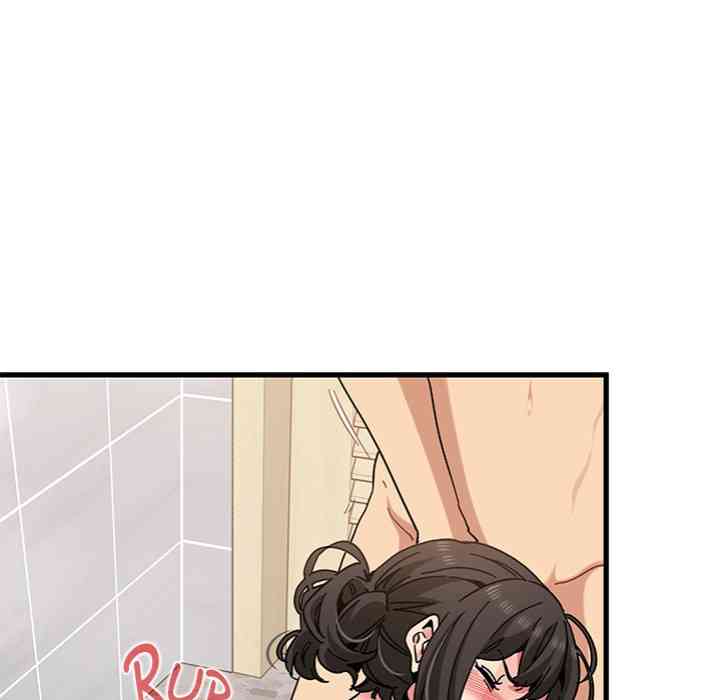 NEW  A Turning Point Page 17 - MangaHe