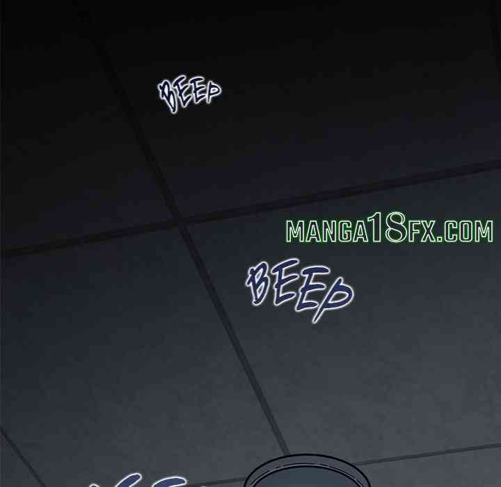 NEW  A Turning Point Page 168 - MangaHe