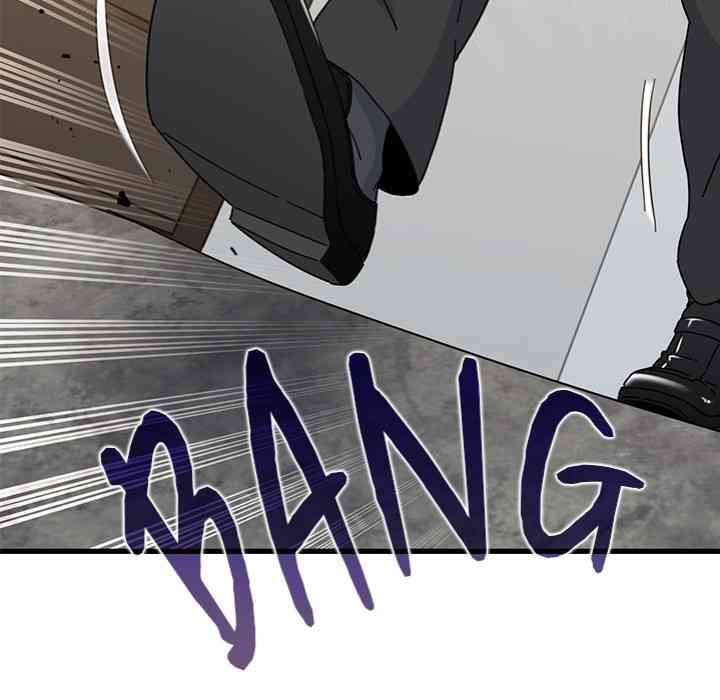 NEW  A Turning Point Page 177 - MangaHe