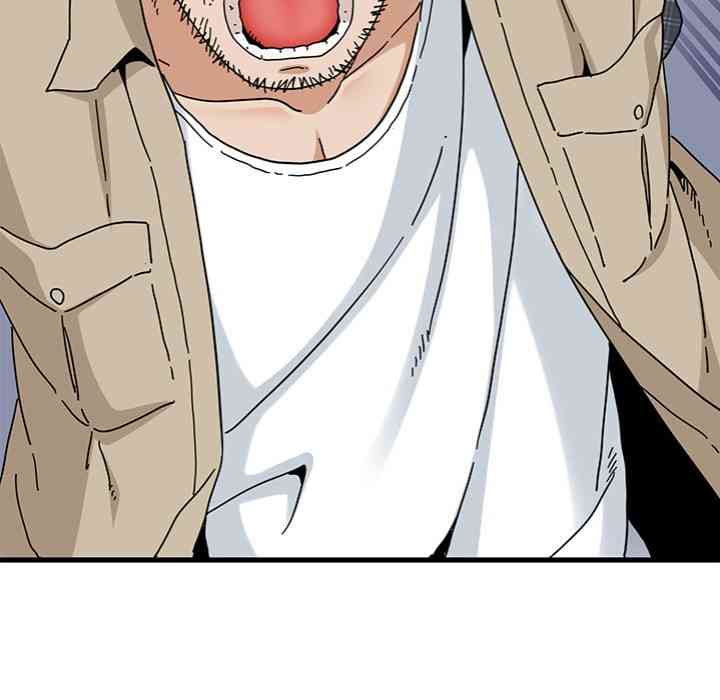 NEW  A Turning Point Page 180 - MangaHe