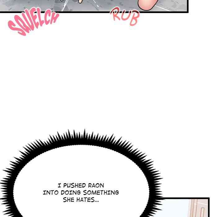 NEW  A Turning Point Page 19 - MangaHe