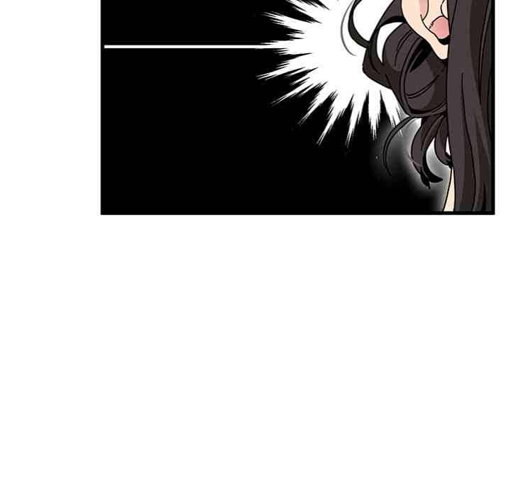 NEW  A Turning Point Page 182 - MangaHe