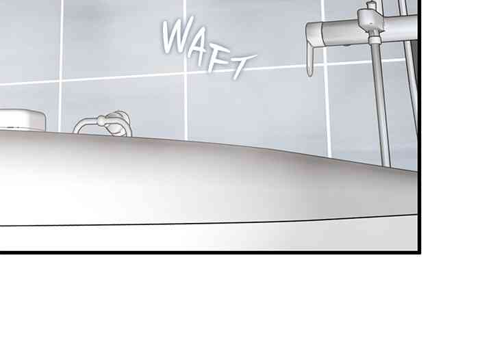 NEW  A Turning Point Page 4 - MangaHe