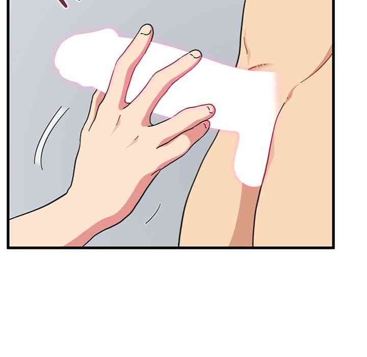 NEW  A Turning Point Page 44 - MangaHe