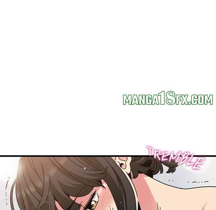 NEW  A Turning Point Page 7 - MangaHe