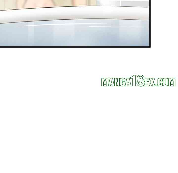 NEW  A Turning Point Page 74 - MangaHe